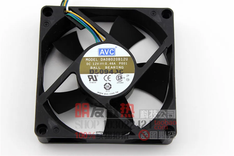 12V 0.46A CPU 4 wire /80*80*20MM cooling fan DA08020B12U | Компьютеры и офис