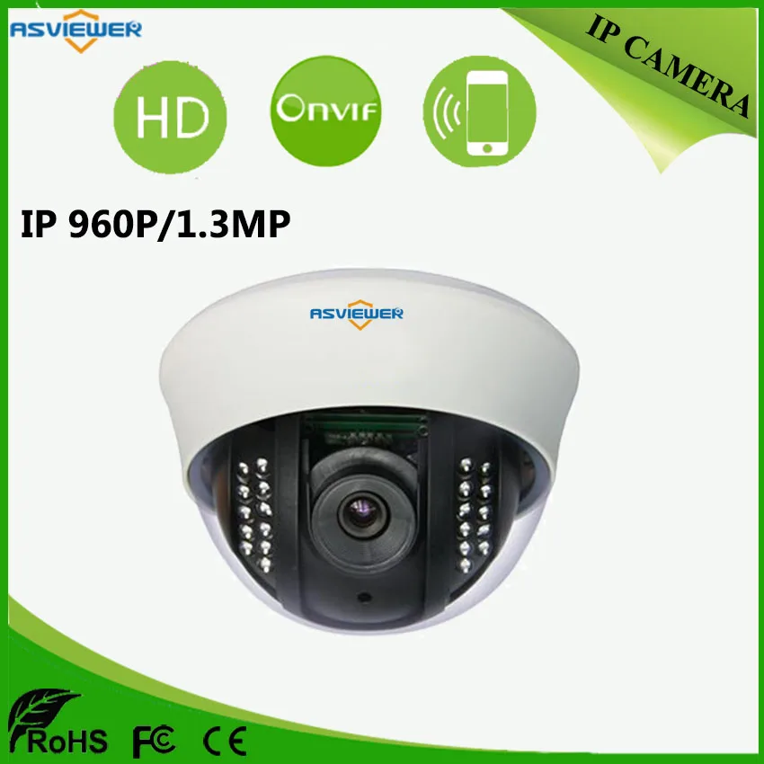

SONY IMX225 IP Camera 1.3MP 1280*960P Network CCTV Security Dome Camera Support Phone Android IOS P2P View ONVIF2.4 AS-IP2202M