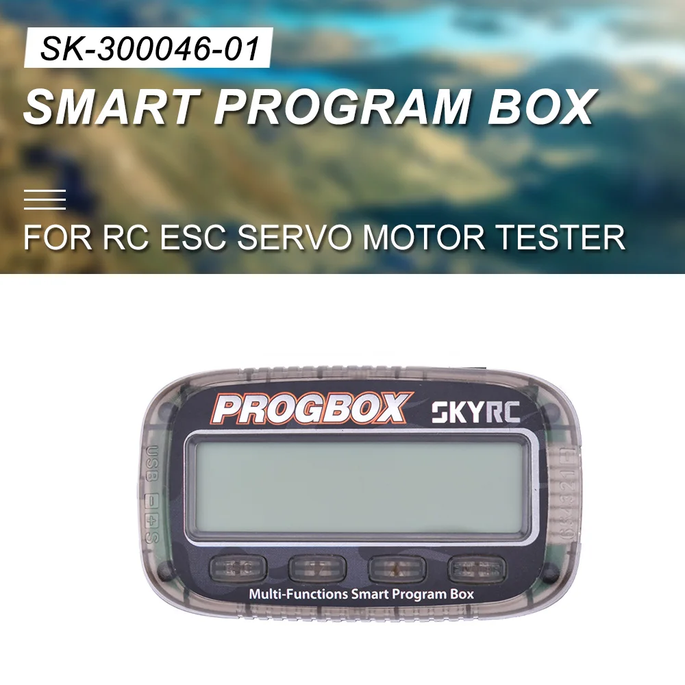 SKYRC PROGBOX SK 300046 6 в 1 Смарт программа для радиоуправляемой модели ESC установка