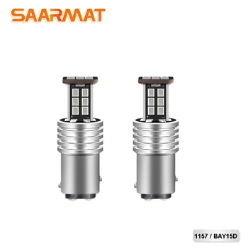 

2 Piecce Strobe Led 1157 BAY15D car Brake Lights lamp Auto taillights Red Lights with 15smd Samsung chips Warning Lights 12V