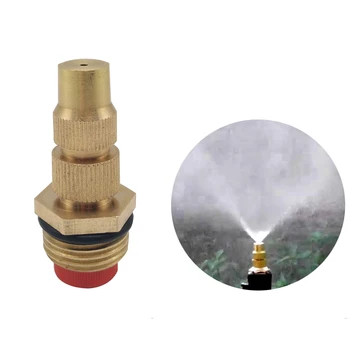 

S135 Adjustable Brass Fog Nozzles 1/2'' Male Threaded High Atomiation Sprayers for Landscape Irrigation Sprinkler