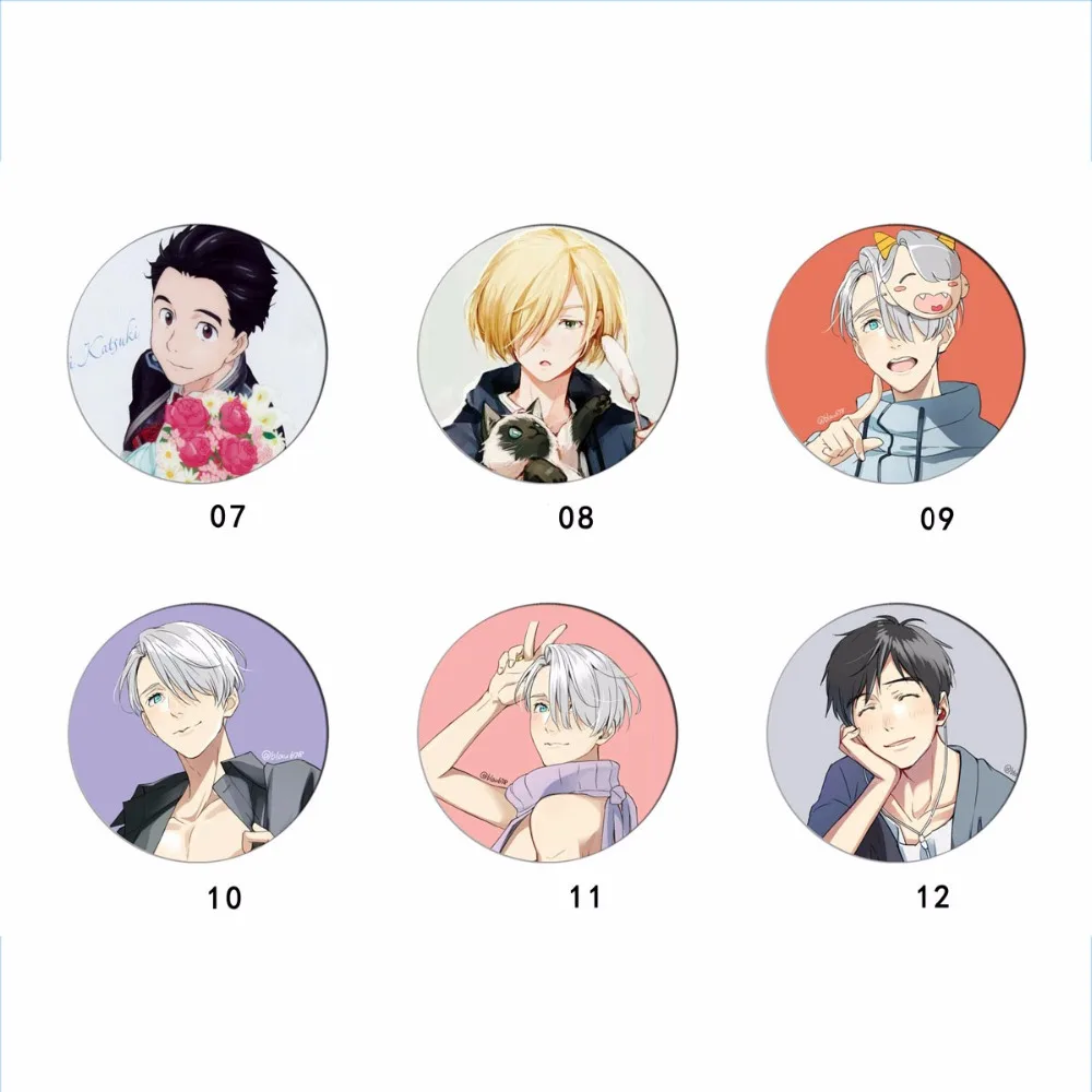07-12
