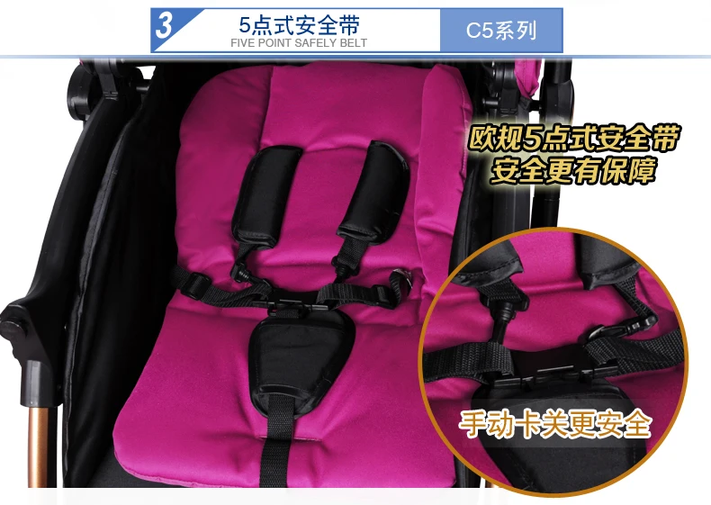 Baobaohao Baby Stroller Pram C8 Purple