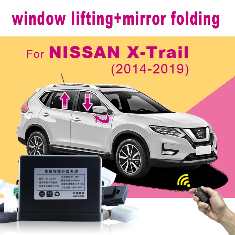 

Car accessories of auto window up and down&folding rear mirror for NIssan X-trail 2014-2018