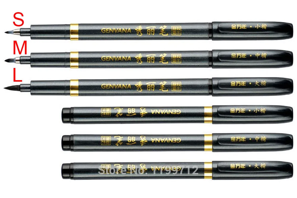 

3 Pc / Set Genvana Calligraphy Brush Pen For Chinese Japanese Size S M L 56A