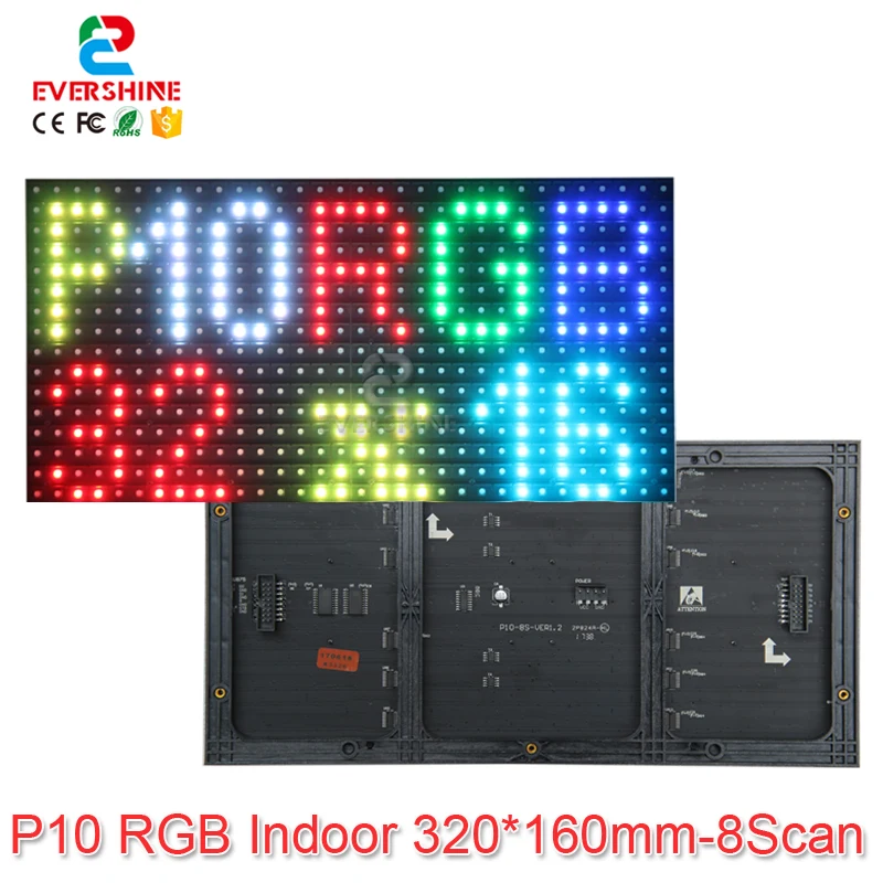 P10 rgb 디스플레이 led 모듈, 320x160mm, 32x16 픽셀, 3 인 1, 1/8 스캔, SMD3528, 3 인 1, 실내 led 모듈, 비디오 월, 고품질