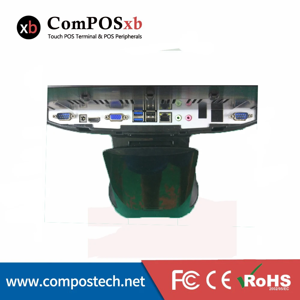 1519D-PORT