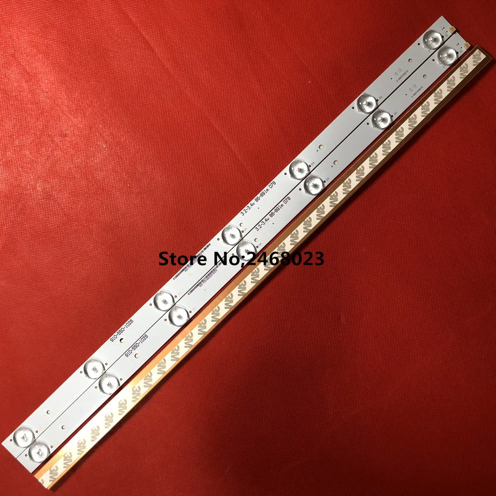 1set=3Pieces IC-A-HWBF28D257 Led backlight for 3.2-3.4v 86-891m D78 B6 530mm | Освещение