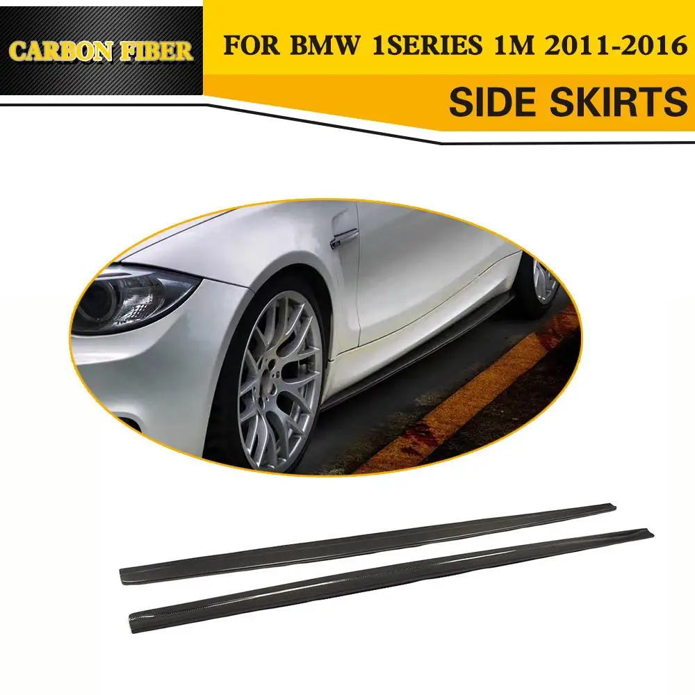 

E82 M tech Carbon Fiber Racing Auto Side Skirts Body Apron for BMW 1 Series 1M Coupe Sedan 2011-2016 JC Styling