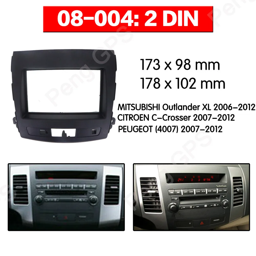 Двойная Din панель для MITSUBISHI Outlander XL 2006-2012 радио DVD стереопанель монтаж приборной