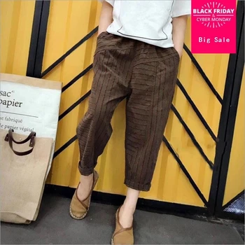 

Casual pants women's 2018 summer Korean version of the splicing washed loose casual pants women's elastic waist Harlan pantsL471