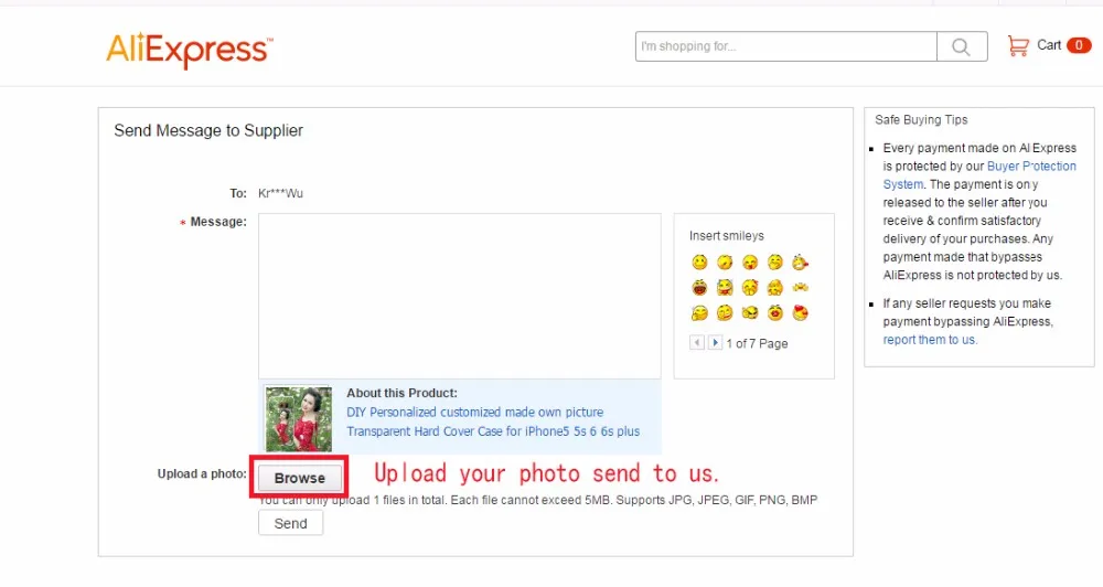aeProduct.getSubject()