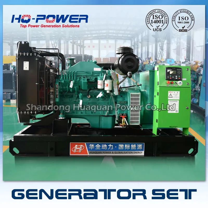 iso ce approved 100kw heavy duty generator pricein Diesel Generators