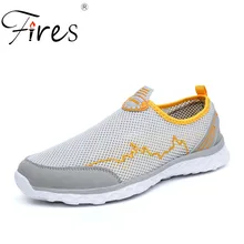 Срабатывает лето Человек Спортивная обувь дышащие кроссовки легкий пляжная обувь мягкие Прогулочные кроссовки унисекс быстросохнущая водонепроницаемая обувь