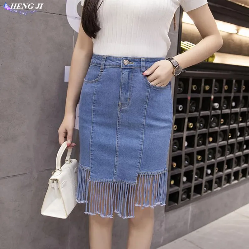 HENG JI 2017 summer women's new denim skirt Korean version of Slim two color stitching wild