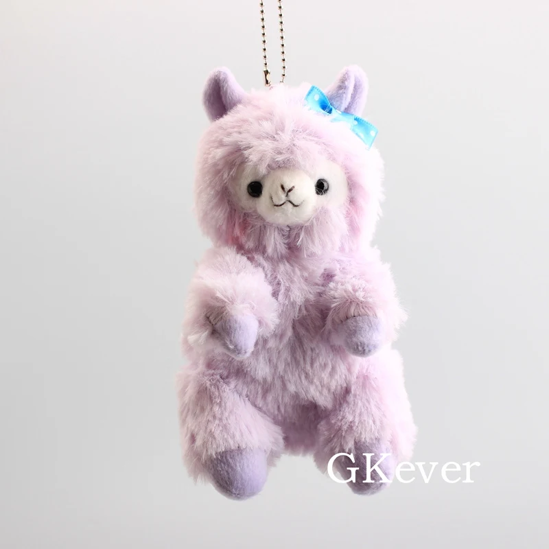 

Anime Arpakasso Purple Color Plush Pendant with Keychain Mini Kawaii Stuffed Animals 5"13 cm Kids Soft Toys