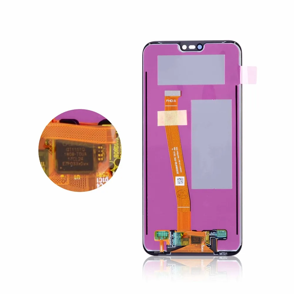 华为 P20 Lite 内页 (2)