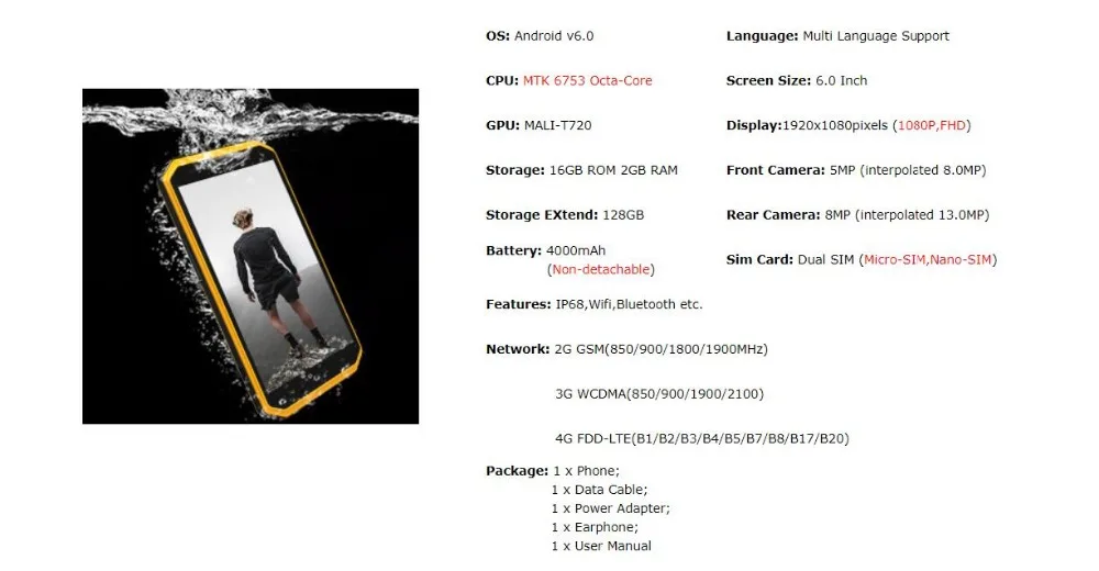 QQ20180319230739