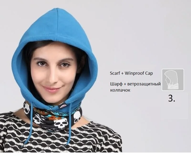 snowboard mask (3)