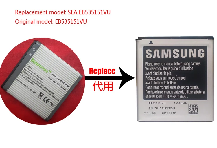 Розничная EB535151VU батарея для SAMSUNG Galaxy S Advance GT-I9070, B9120, I659, i9070P, W789