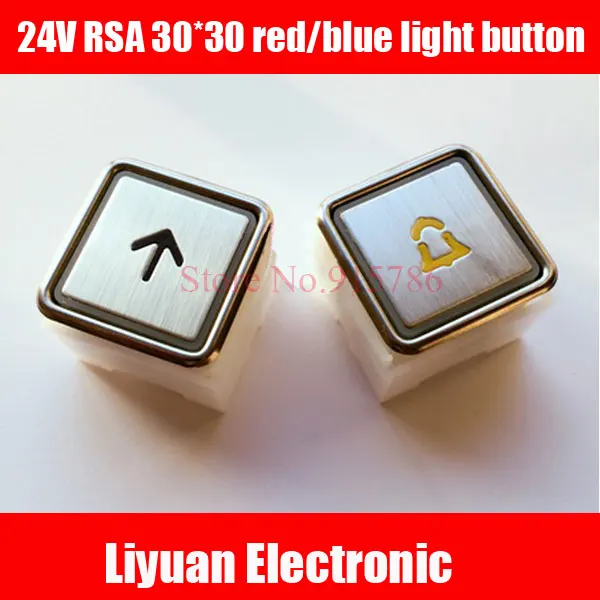 

1pcs New 24V elevator button RSA button Hole Size 30*30 red light blue light button