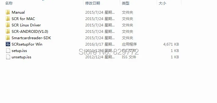 Купить WCDMA и LTE в СЗД данный сим персонализация инструменты USIM ...