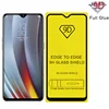 Mobile Phone Accessories