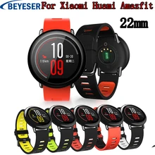 22mm Silcone Watch Band For Xiaomi Huami Watch AMAZFIT Pace Stratos 2 Strap Smart Watch Sports Bracelet For Huami AMAZFIT Pace 22mm Silcone Watch Band For Xiaomi Huami Watch AMAZFIT Pace Stratos 2 Strap Smart Watch Sports Bracelet For Huami AMAZFIT Pace