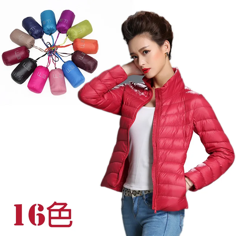 slim down jacket womens