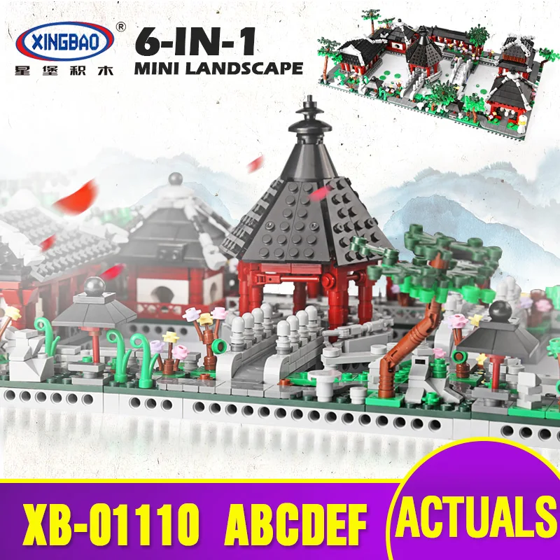 

Free Shipping XingBao 01110 Building Series The 6 in 1 Chinese Suzhou Garden Model Set Building Blocks Bricks Toy For Kids Gifts
