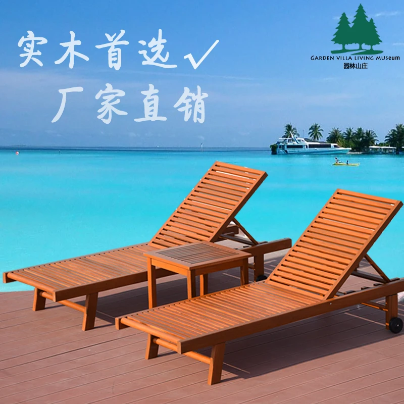 Garden Outdoor Wood Lying Bed Recliner Chair Swimming Pool Balcony