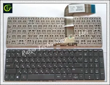 Russian Keyboard for HP Pavilion 15-P 17-F 17-F000 17-F040 17-F115 15-p011st 15-p012st 15-p014st 15-p015st 15-p017st RU black