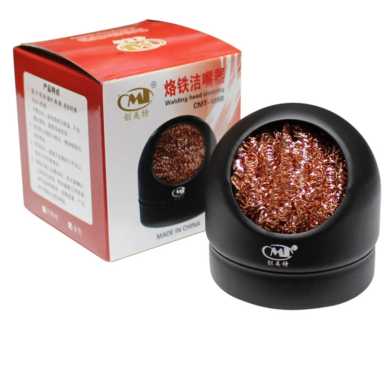 Solder Iron Tip Cleaner Ball Holder  (1)