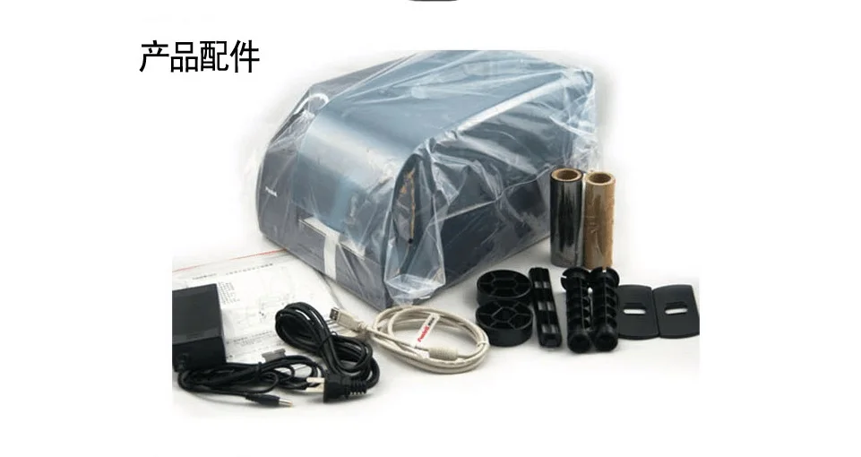 G-2108 (11