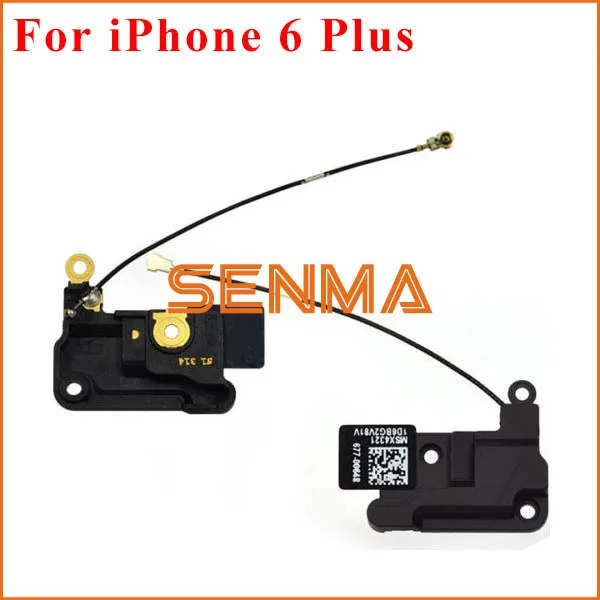 Repair parts plus coupon code