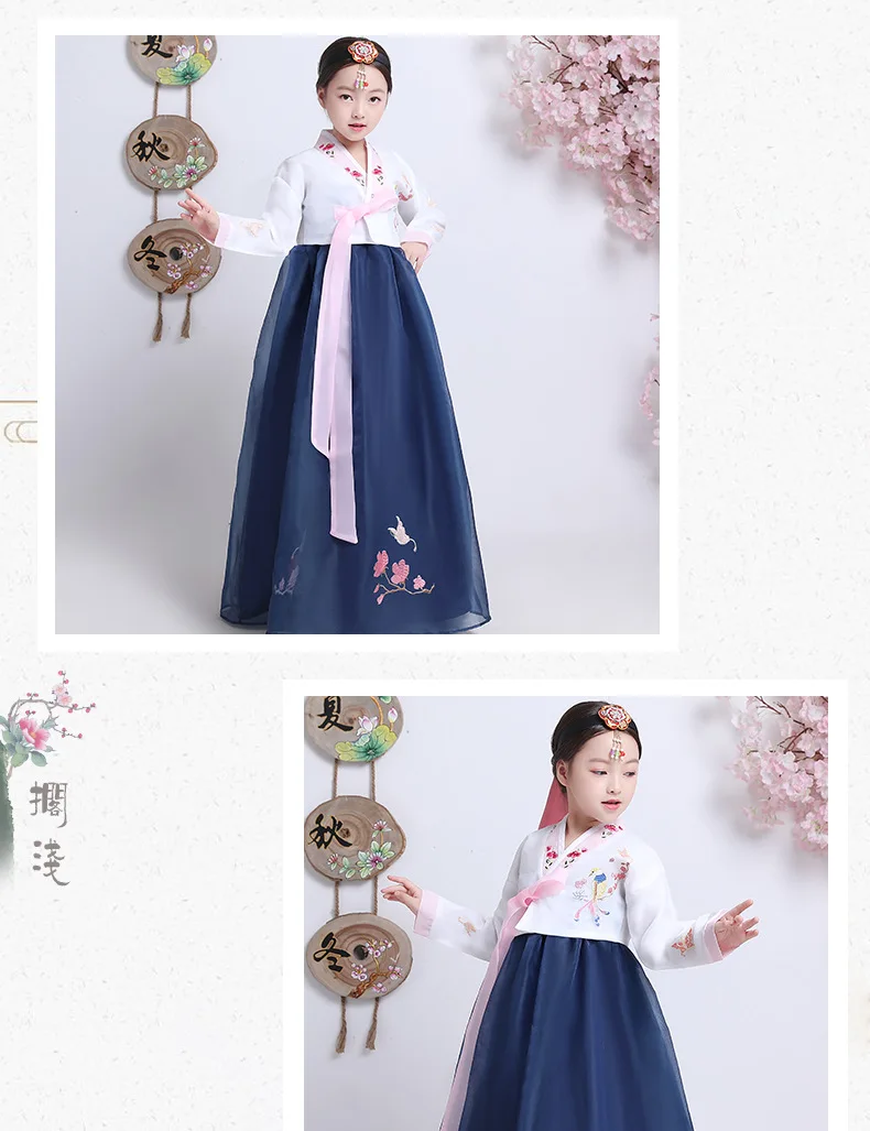 Детское платье с вышивкой в Корейском стиле; традиционная свадебная одежда для дворца; корейский танец меньшинств; вечерние костюмы для костюмированной вечеринки; 90