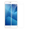 Защита экрана для Meizu M5 Note, закаленное стекло для Meizu M5 Note M 5 Note M5note M621h M621q, стекло с полным покрытием, защитная пленка ► Фото 3/6