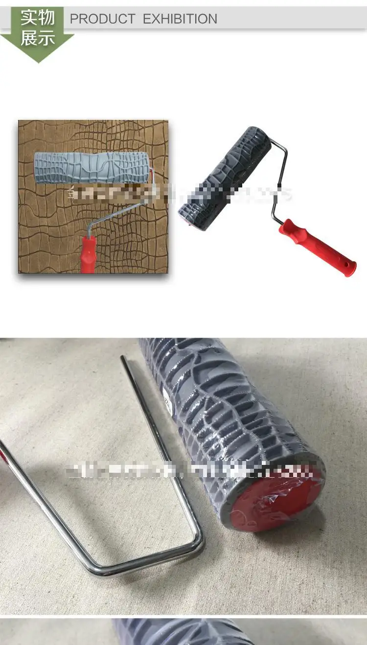 Rolos de pintura
