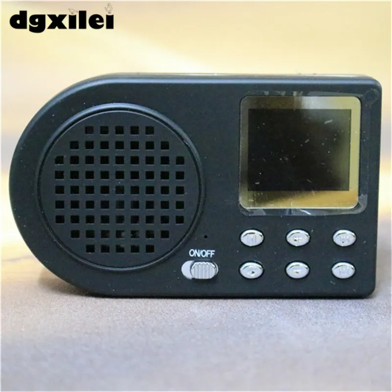 SCARICARE CANTO CARDELLINO MP3 DA