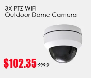 3x dome ptz camera