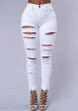 KL920 Fashion white high waist ripped jeans for women hole skinny black denim trousers pantalon femme