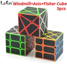 3 шт. Lefun ветряная мельница оси Фишер куб Магическая скорость Stickerless с черными наклейками Cubo Magico головоломка куб