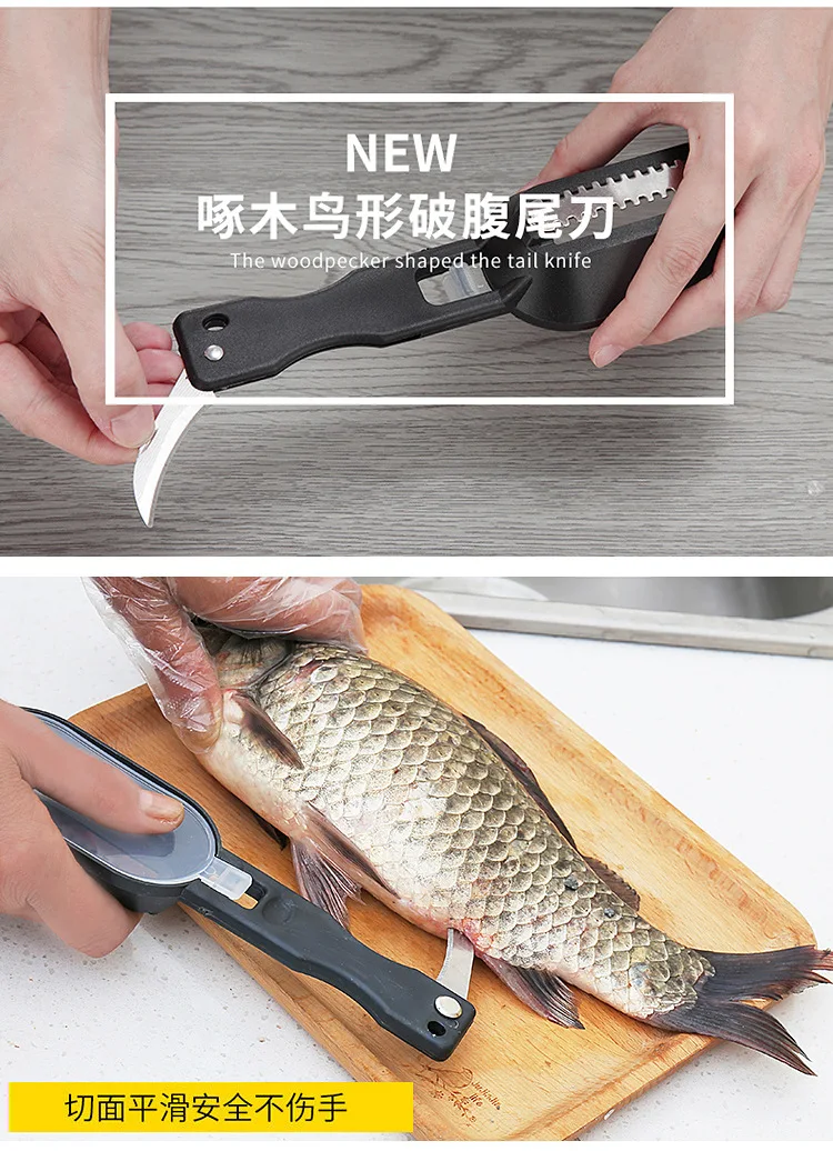 Многофункциональный инструмент для резки рыбной чешуи, нож для рыбной чешуи, инструменты для чистки рыбы, кухонные принадлежности для приготовления пищи