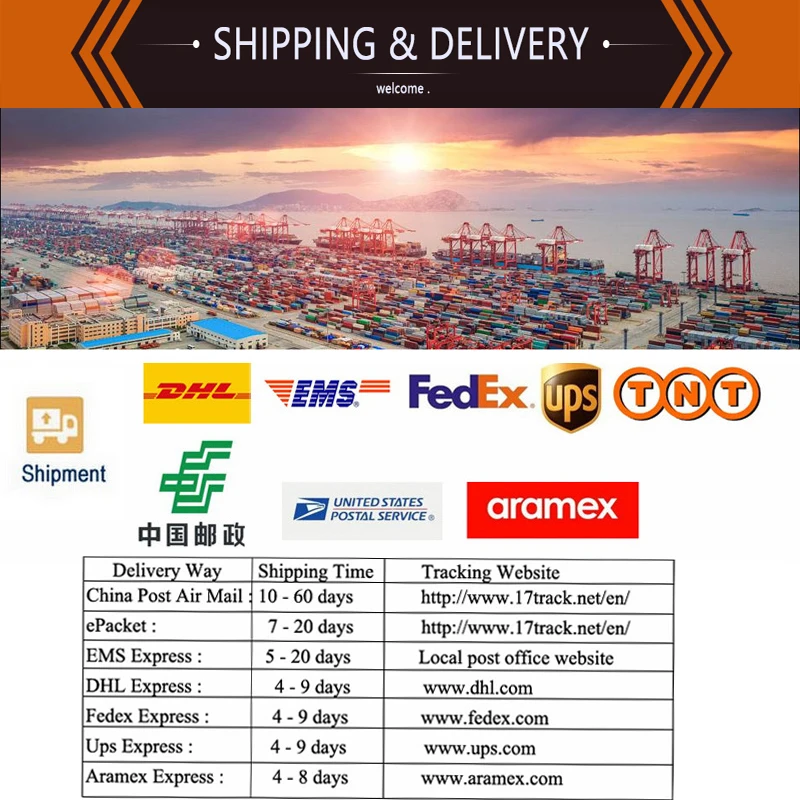 SHIPPING