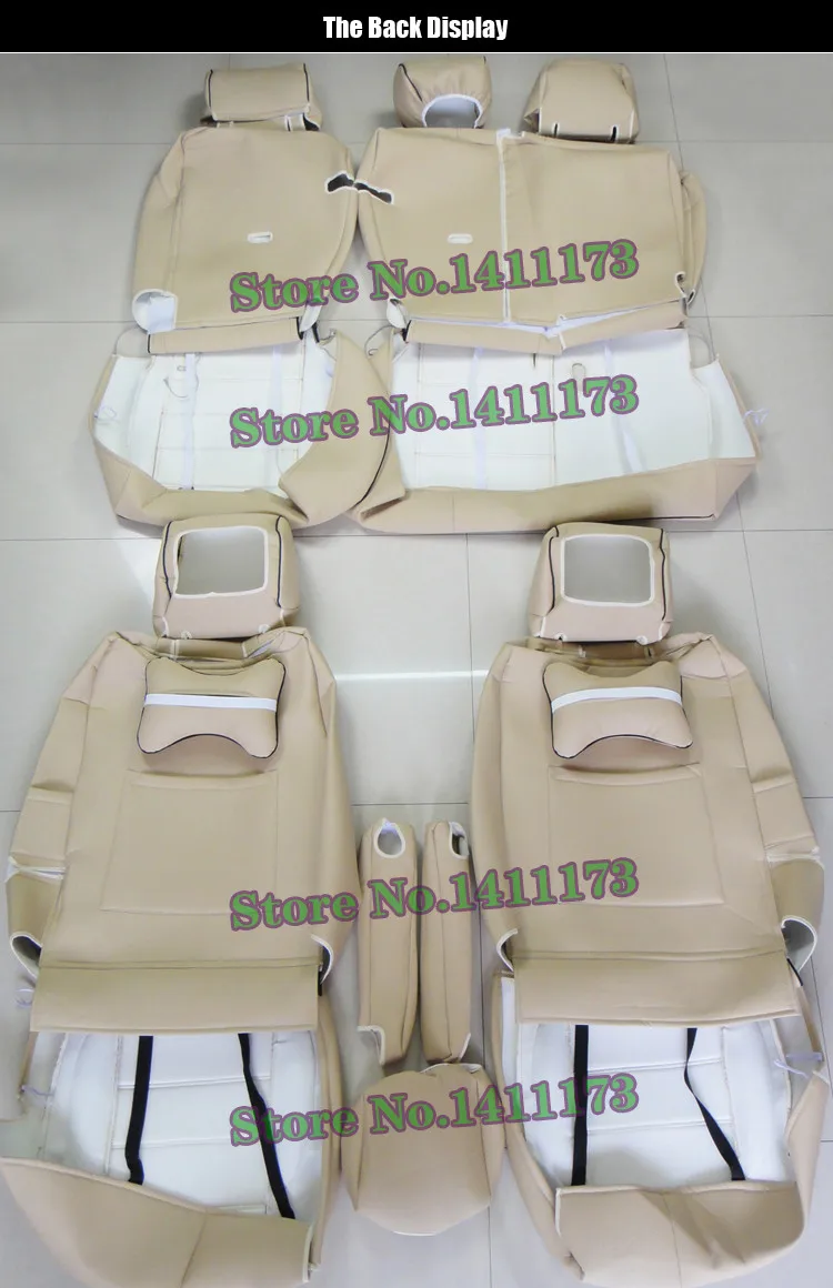 132 custom pu leather car seat cover (1)