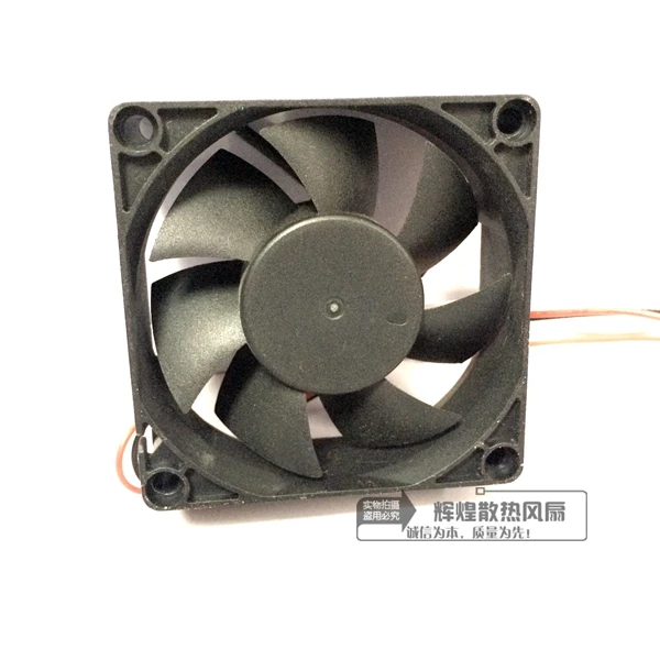 Для Корона AGE070257025B24H 7 см 24 V 0.3A 7 см вентилятор охлаждения