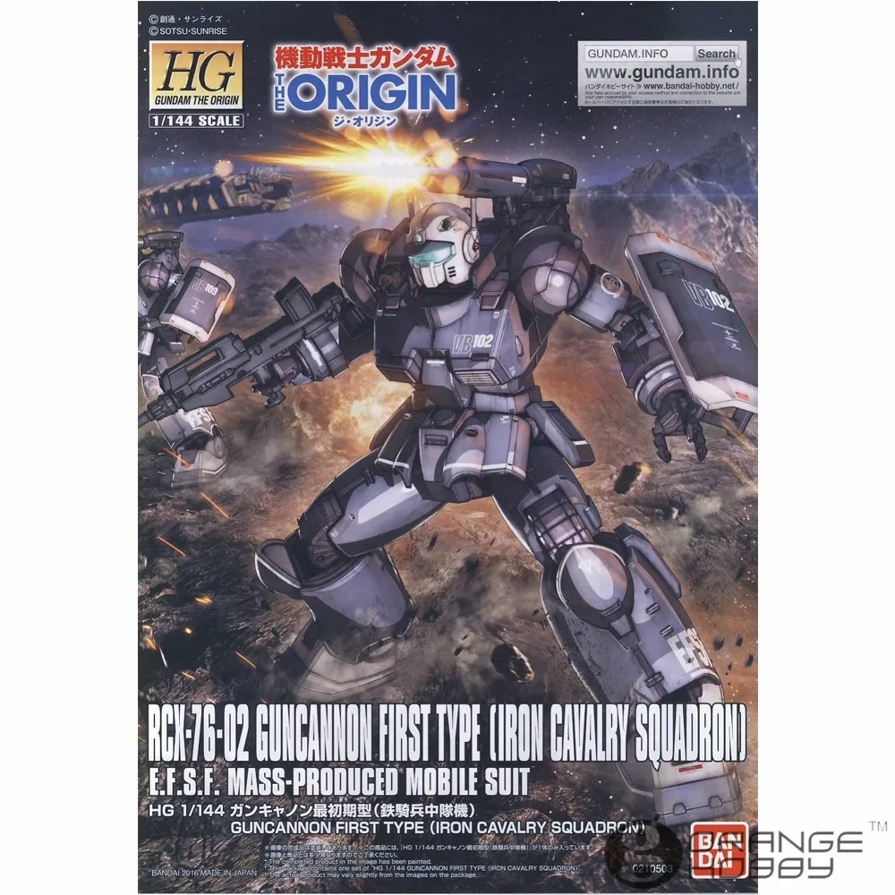 Ohs Bandai Hg Origin 011 1 144 Rcx 76 02 Guncannon First Type Mobile Suit Assembly Model Kits Oh Model Kit Assembly Modelkit Model Aliexpress Ohs Bandai Hg Origin 011 1 144 Rcx 76 02 Guncannon First Type Mobile Suit Assembly Model Kits Oh Model Kit Assembly Modelkit Model Aliexpress