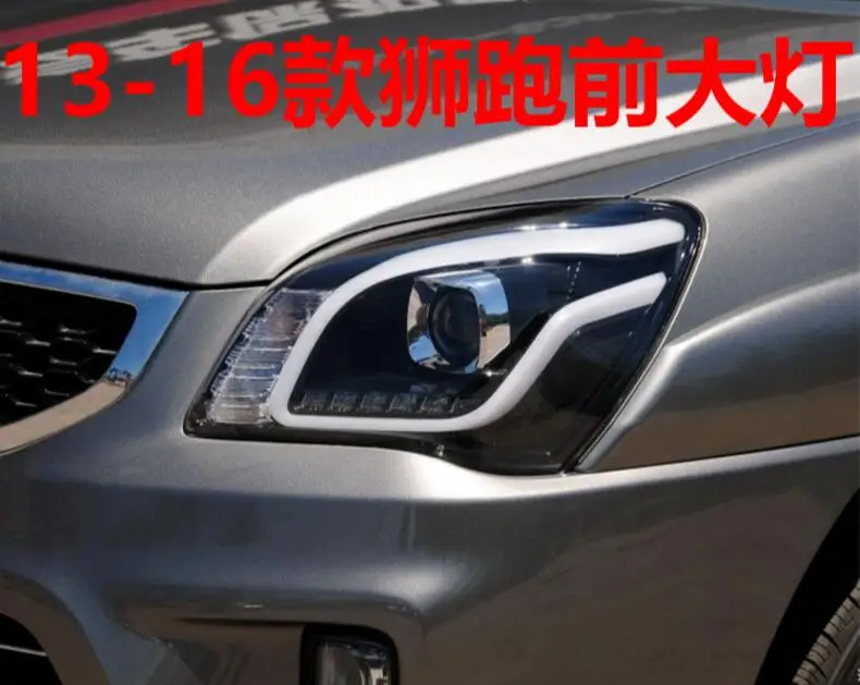 QQ20180405223617