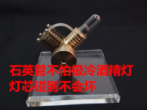 Купить 3000-6000 об/мин мини-двигатель Стирлинга Модель двигателя ...