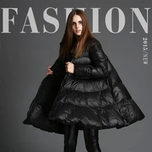 Роскошный женский плащ-пуховик Зимняя женская Юбка стильная длинная пуховая парка